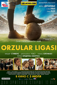 Orzular Ligasi