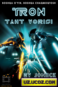 TRON: Taht Vorisi