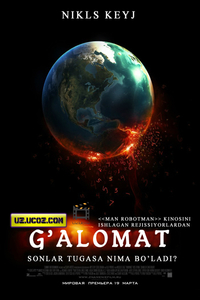 G'alomat